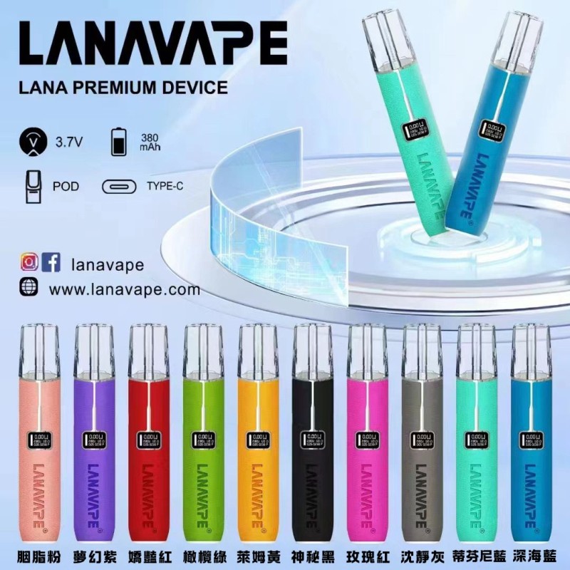 lana%20111.jpg
